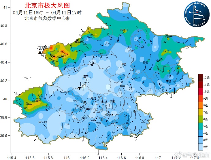 马来西亚MFL杯U23
_9级大风已抵北京延庆马来西亚MFL杯U23
，未来1小时大风区继续向东南方向扩展