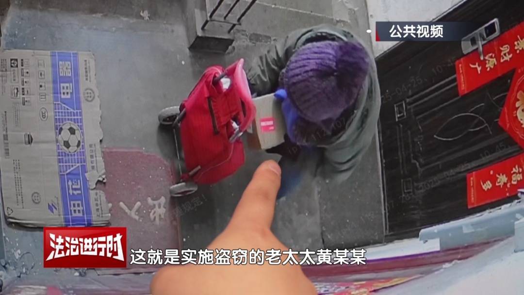 hga030皇冠.com怎么注册10
_北京警方拘留一名男子:拒不承认+百般狡辩