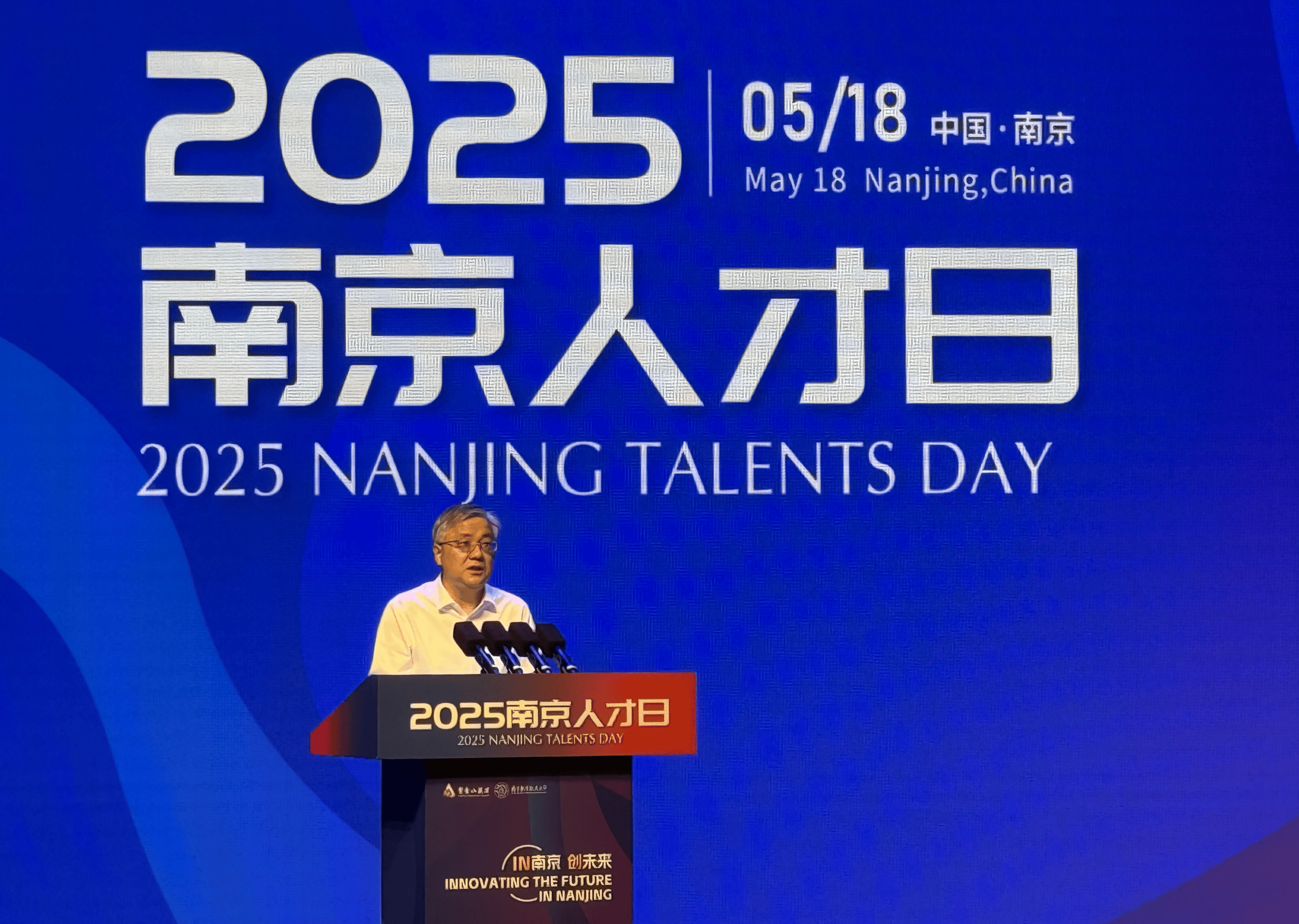 WNBA 美国女子职业篮球即时比分
_江苏省委常委、南京市委书记周红波：校地联动、产才协同WNBA 美国女子职业篮球即时比分
，创新做好引才、育才、用才、留才工作