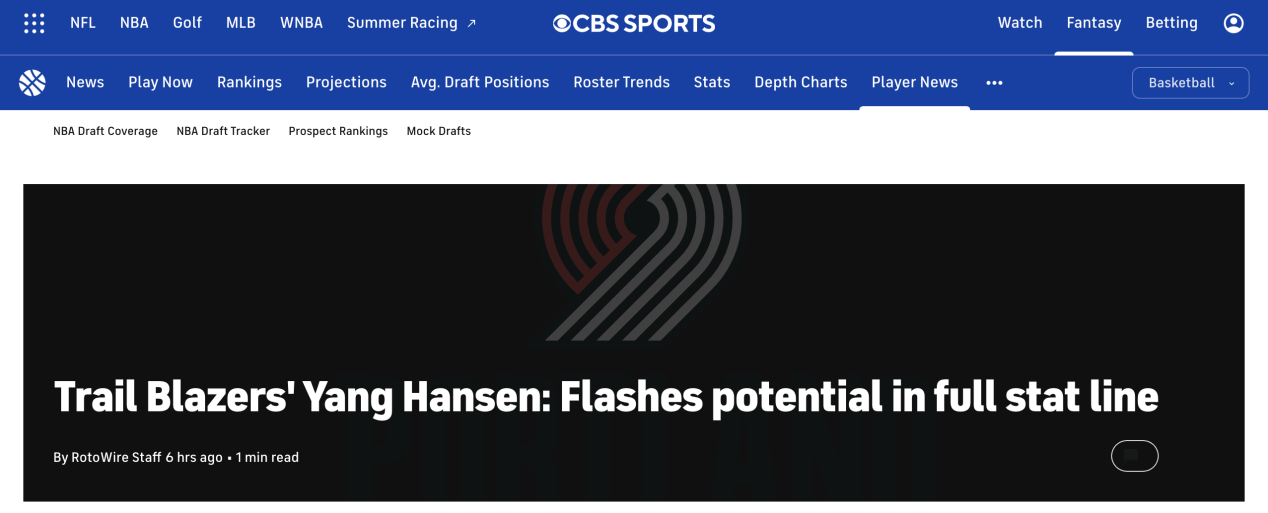 皇冠信用网会员申请_美媒热议杨瀚森NBA夏季联赛出色表现 网友称开拓者捡了“大漏”皇冠信用网会员申请！