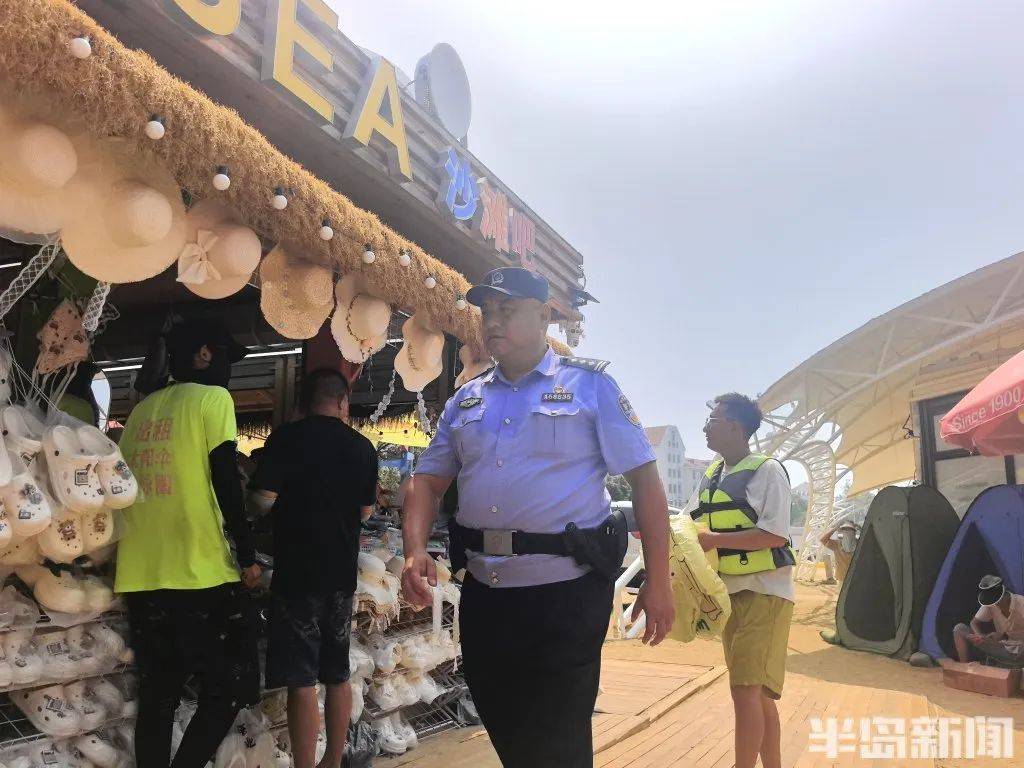 皇冠信用网平台
_70岁老人来青岛一浴游泳皇冠信用网平台
，上岸发现衣服和手机都不见了，民警找了两个多小时……