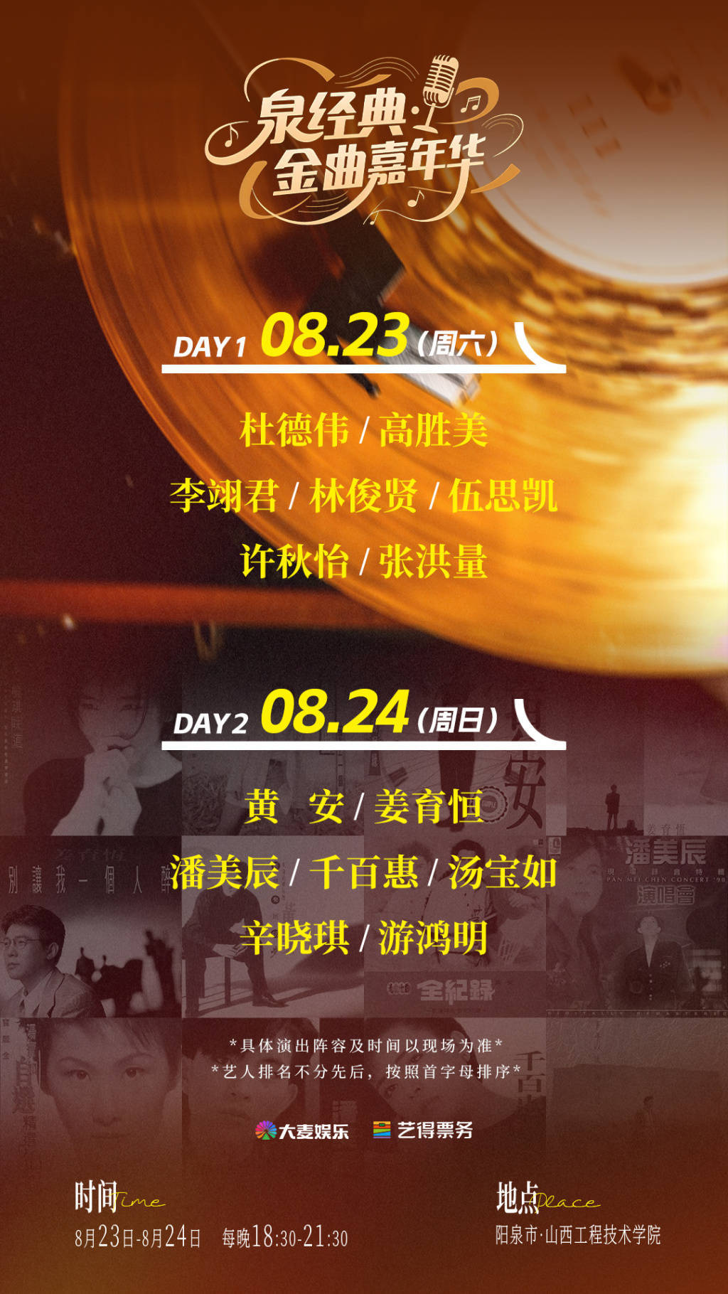 皇冠信用怎么弄
_台湾女歌手千百惠去世皇冠信用怎么弄
，代表作《想你的时候》《走过咖啡屋》