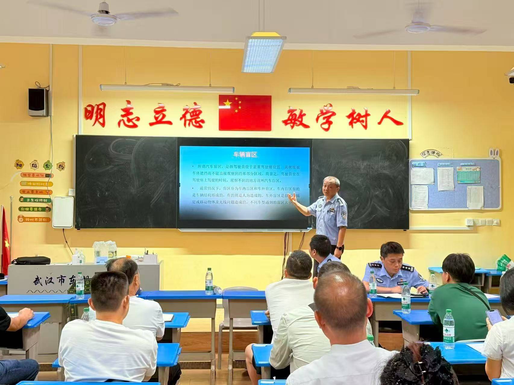 切塞纳vs恩特拉_武汉一学校的18人进行毛发检测:他们是校车驾驶员切塞纳vs恩特拉,毛发毒品检测结果均为阴性