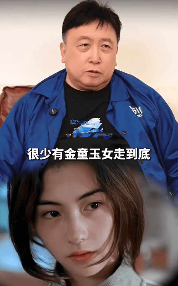 皇冠信用盘如何代理_王晶曝张柏芝身体不太好：生理期都可能需要去医院