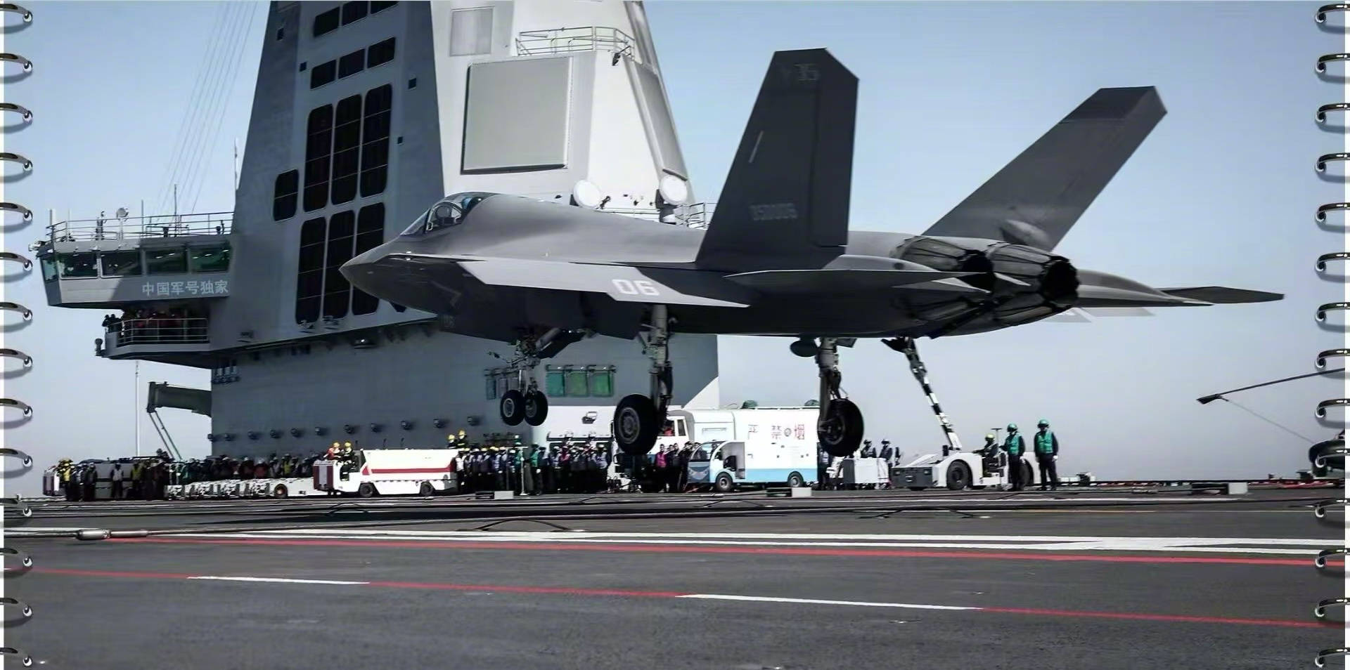 皇冠信用网会员开户_都见不得中国强大！福建舰电磁弹射歼-35皇冠信用网会员开户，日媒罕见集体“装死”