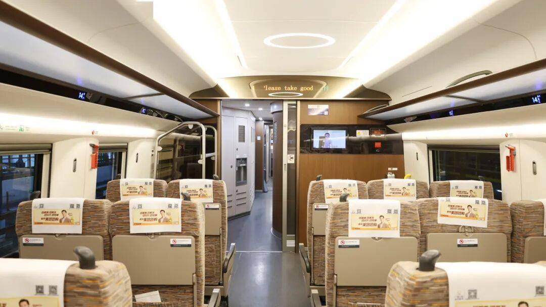 图库姆斯vs 超新星_这趟北京西往返深圳北的列车全是单间图库姆斯vs 超新星，国庆中秋假期加开！