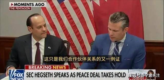 hga030皇冠手机登录
_特朗普8小时改口说还是继续月底谈的hga030皇冠手机登录
！加关税就纯打嘴炮喷下