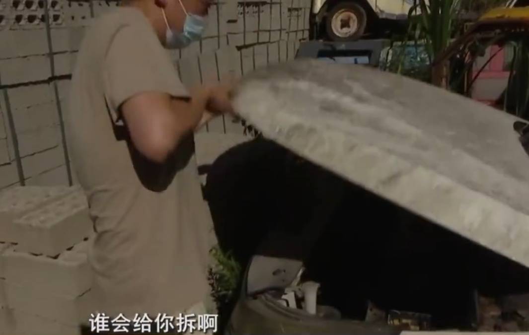 皇冠信用網代理申条件
_浙江男子把私家车停路边两年皇冠信用網代理申条件
，一次也没去看过！如今要用车时傻眼：还能这样？