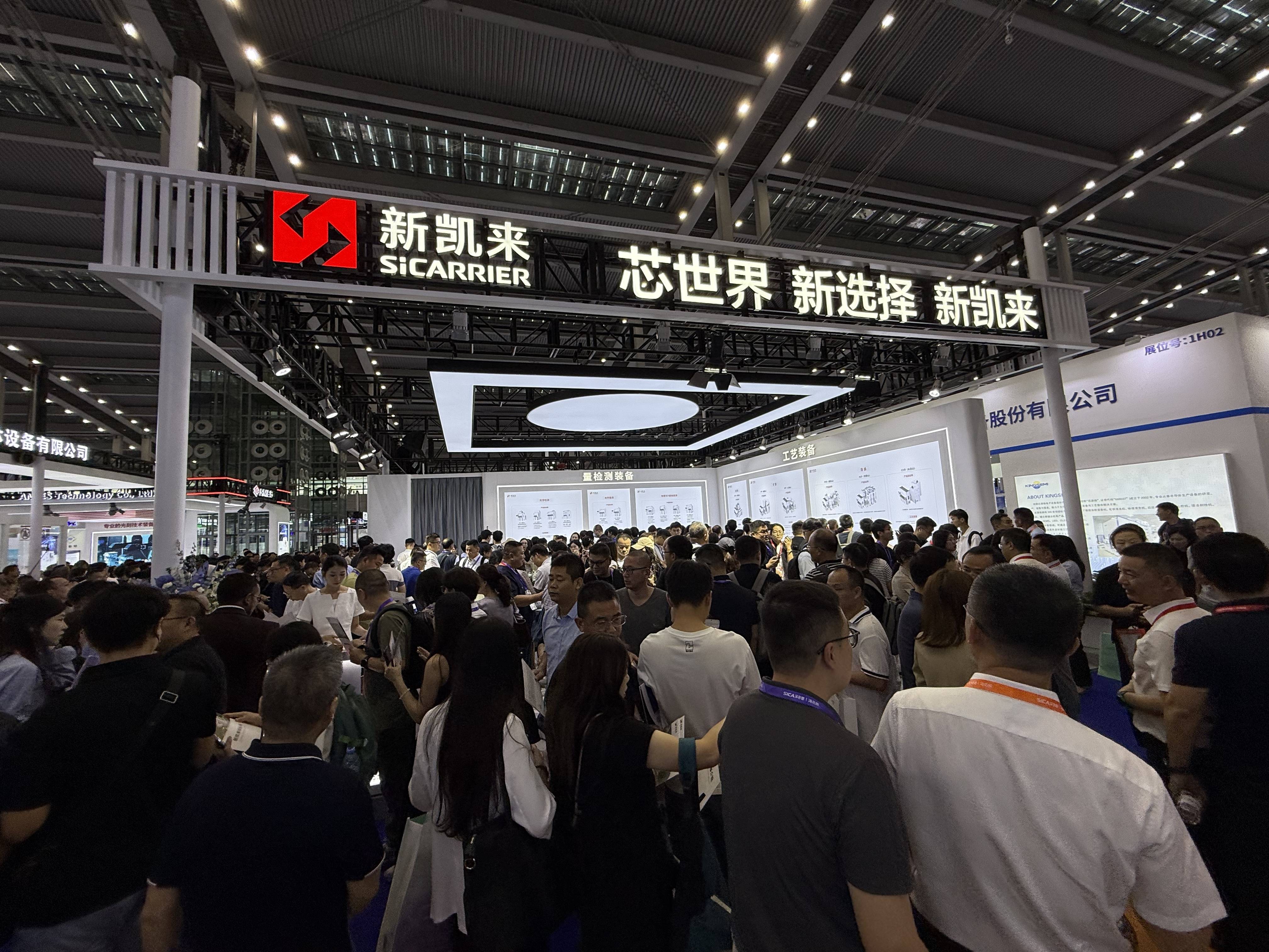 皇冠信用網出租
_不止新凯来皇冠信用網出租
，逾115家深圳半导体企业亮相2025湾芯展