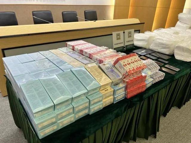 皇冠足球平台代理
_卖淫集团被端皇冠足球平台代理
，120人落网！查获安全套超10000个