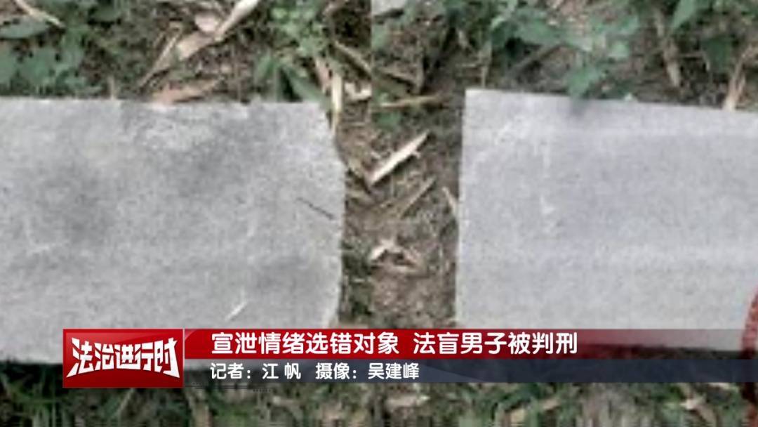 皇冠信用网会员
_北京一男子向路中间扔水泥块 获刑11个月