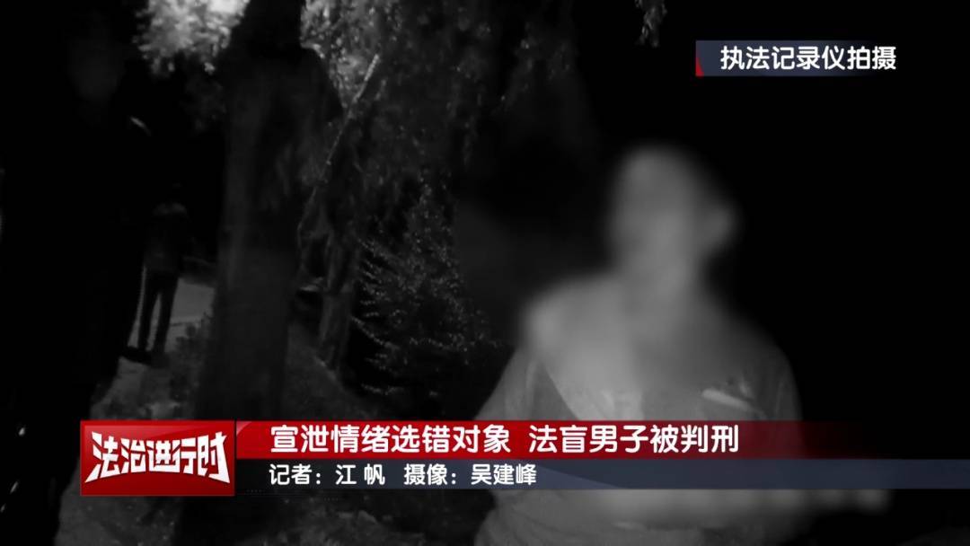 皇冠信用网会员
_北京一男子向路中间扔水泥块 获刑11个月