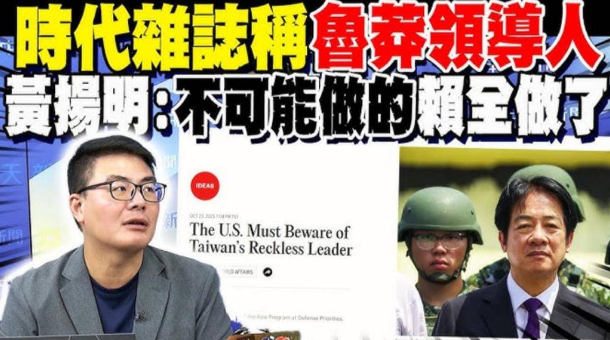 皇冠信用网账号注册
_国民党主席位置坐稳皇冠信用网账号注册
,郑丽文摊牌了:两岸不回归和平,其他是侈谈