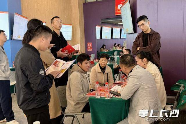 曼城 vs 多特蒙德
_700余名退役军人及军属长沙求职曼城 vs 多特蒙德
,165人达成意向