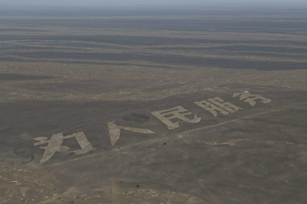 皇冠信用網代理平台
_中方强烈愤慨：已向欧方严正交涉【看世界·新闻早知道】