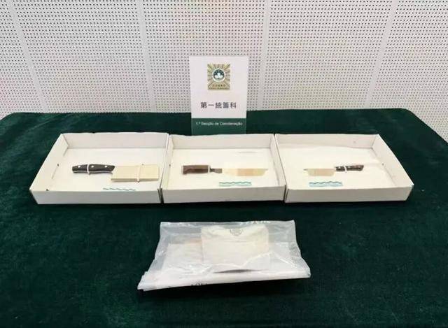 皇冠信用网
_女子在澳门酒店内皇冠信用网
,身中30多刀身亡