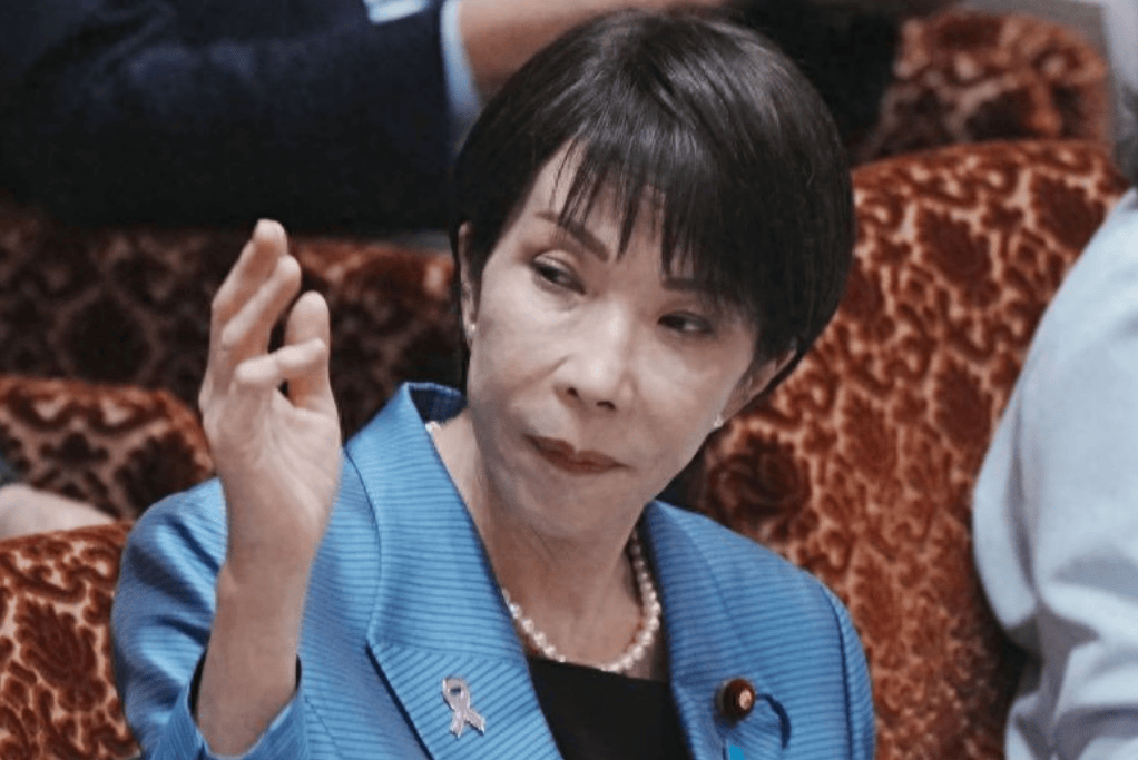 皇冠信用網可以占几成
_高市早苗已经自顾不暇之际皇冠信用網可以占几成
，日本皇室有异动，公主亲自到中国周边挖墙角