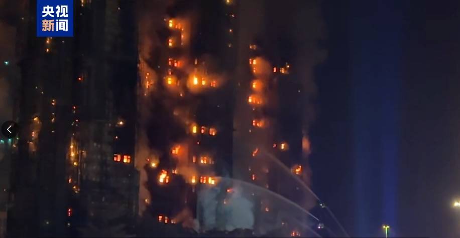 皇冠信用网需要押金吗
_香港大埔火灾背后的宏福苑：42年楼龄皇冠信用网需要押金吗
，曾住4643人、近4成住户65岁以上，最大面积54平