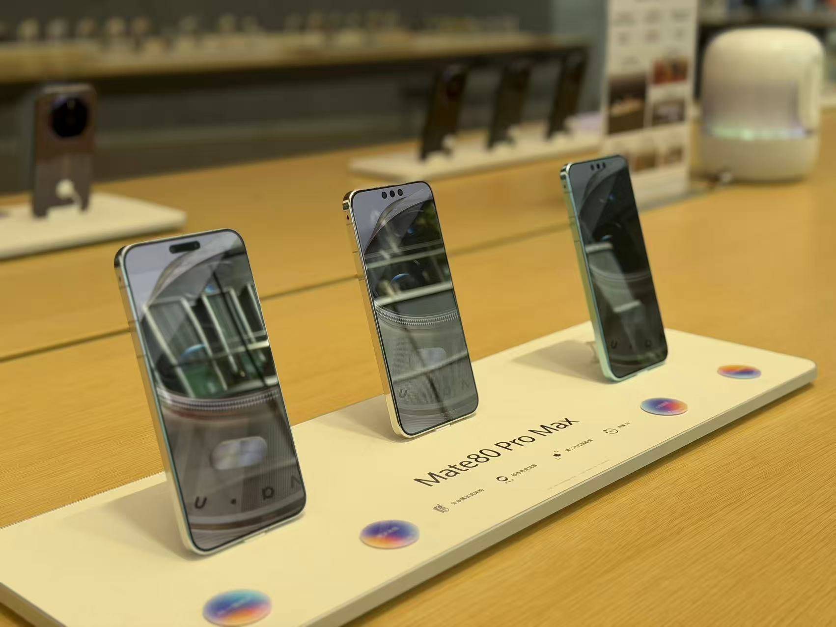 皇冠信用盘登
_直击华为Mate 80系列开售首日：排队热皇冠信用盘登
，Pro Max版本最受欢迎