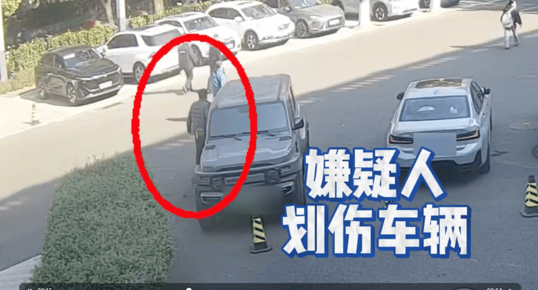 皇冠信用网出租代理
_找车位发生口角皇冠信用网出租代理
，男子竟拿打火机划车！北京海淀警方：郭某，拘！