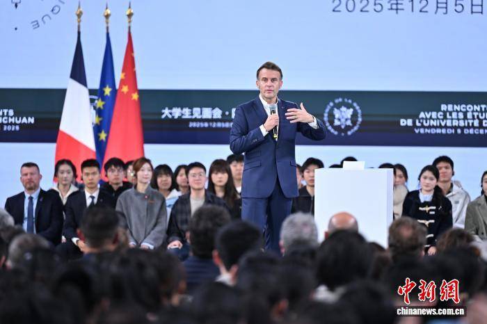 信用网如何申请_法国总统马克龙结束访华：始终希望能对中国拥有更丰富、更全面的认知