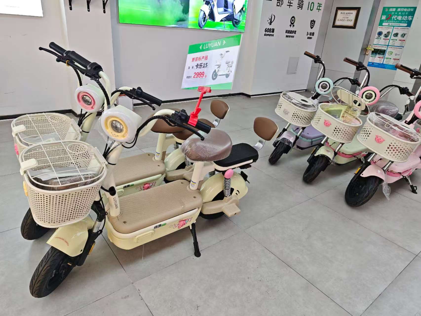 怎么弄皇冠信用網_电动自行车新国标落地120小时！“0公里二手车”横生怎么弄皇冠信用網，律师：是恶意规避监管