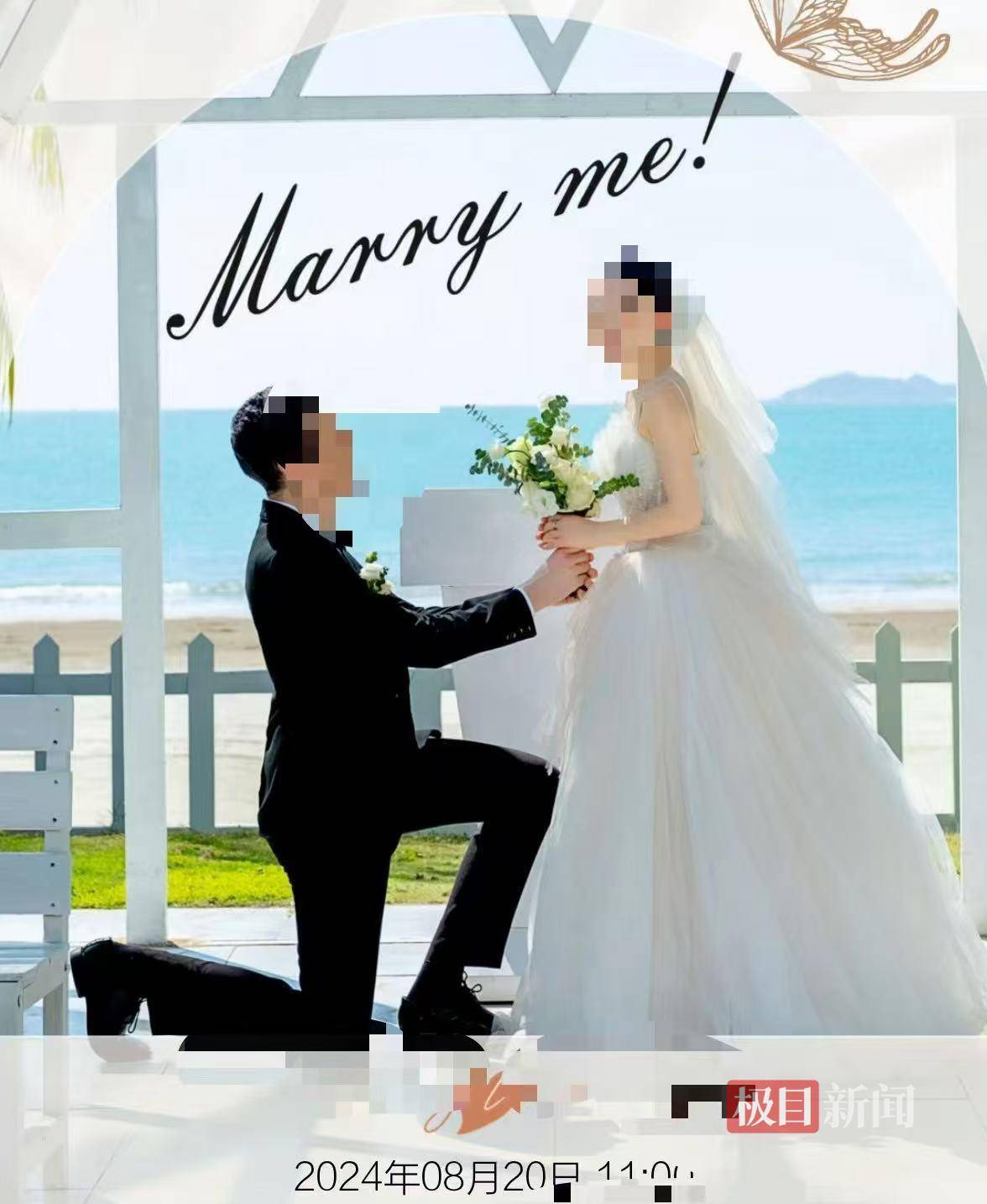 怎么弄皇冠信用网
_31岁中国女博士生和两个月大女儿在德国遇害怎么弄皇冠信用网
,嫌犯为外籍丈夫,家属已前往德国,遇害人大学室友:她被公派赴德留学,去年8月刚回国结婚度蜜月