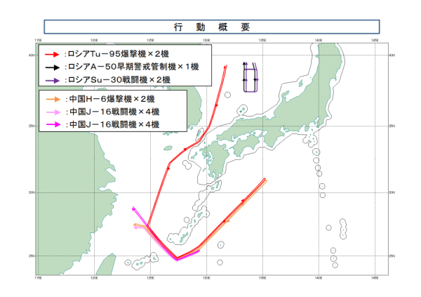 皇冠信用網结算日是哪天
_绍伊古在越南表态:俄罗斯不会对日本的好战军事政策坐视不理