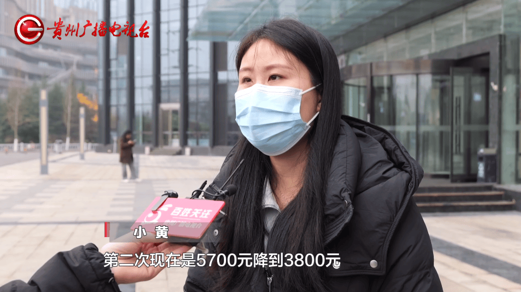 皇冠hga030_“他们在逼我主动离职!”贵阳一女子称因拒绝公司降薪被“拒之门外”皇冠hga030,律师称已涉嫌侵权