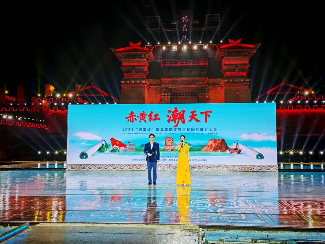 皇冠信用盘会员开户
_王炸！武汉、咸宁、黄冈皇冠信用盘会员开户
，联合宣布！