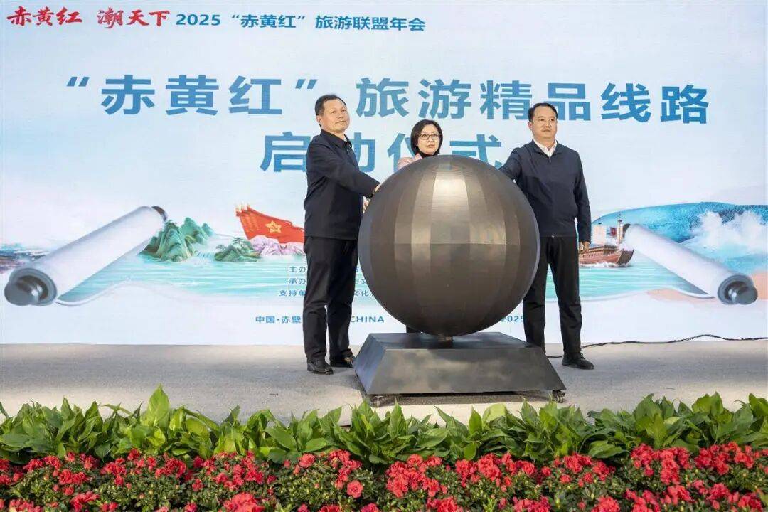 皇冠信用盘会员开户
_王炸！武汉、咸宁、黄冈皇冠信用盘会员开户
，联合宣布！