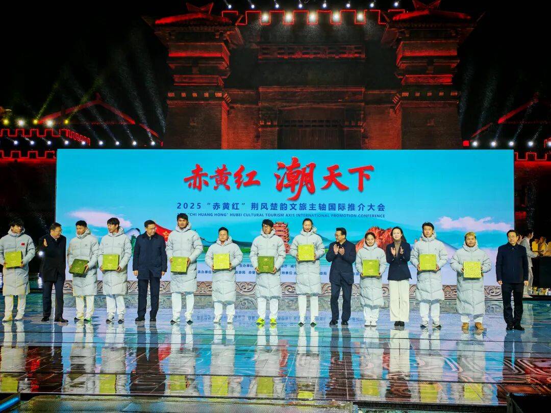 皇冠信用盘会员开户
_王炸！武汉、咸宁、黄冈皇冠信用盘会员开户
，联合宣布！