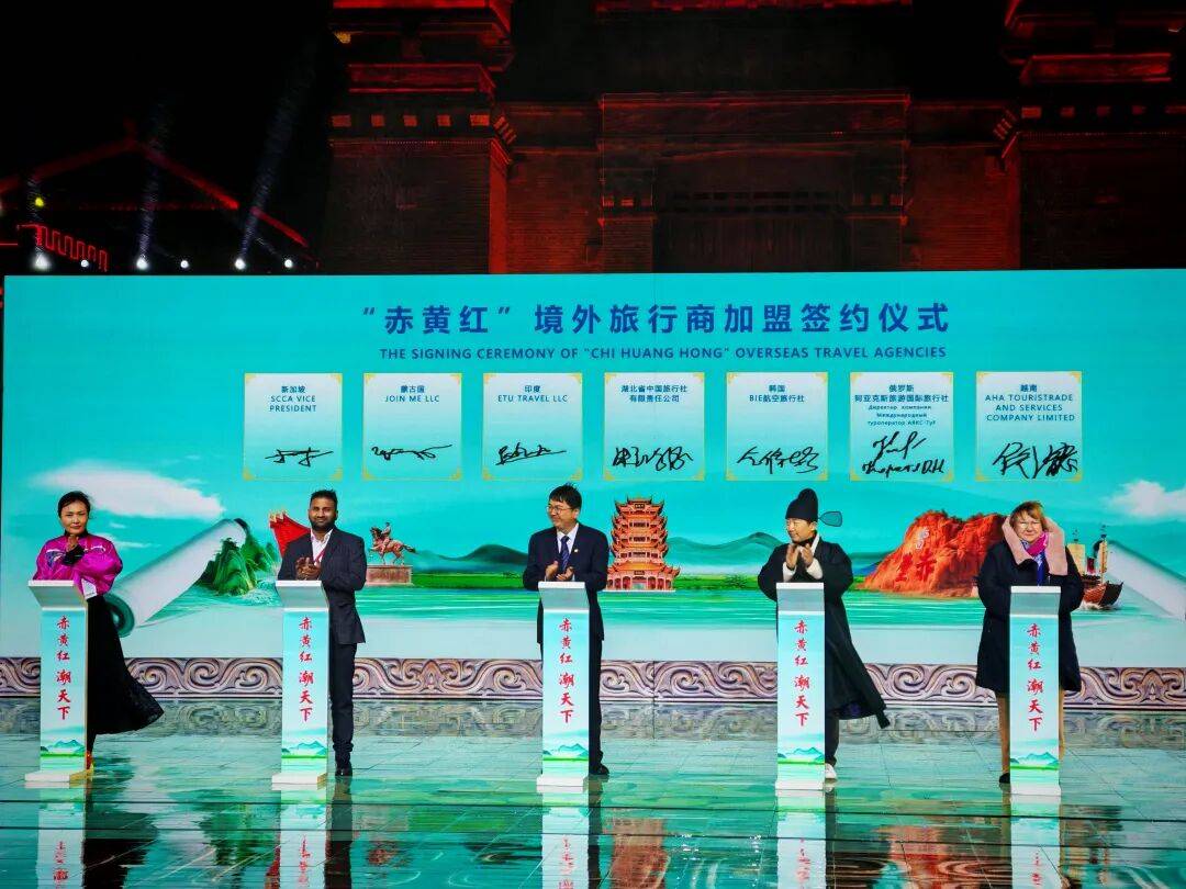 皇冠信用盘会员开户
_王炸！武汉、咸宁、黄冈皇冠信用盘会员开户
，联合宣布！