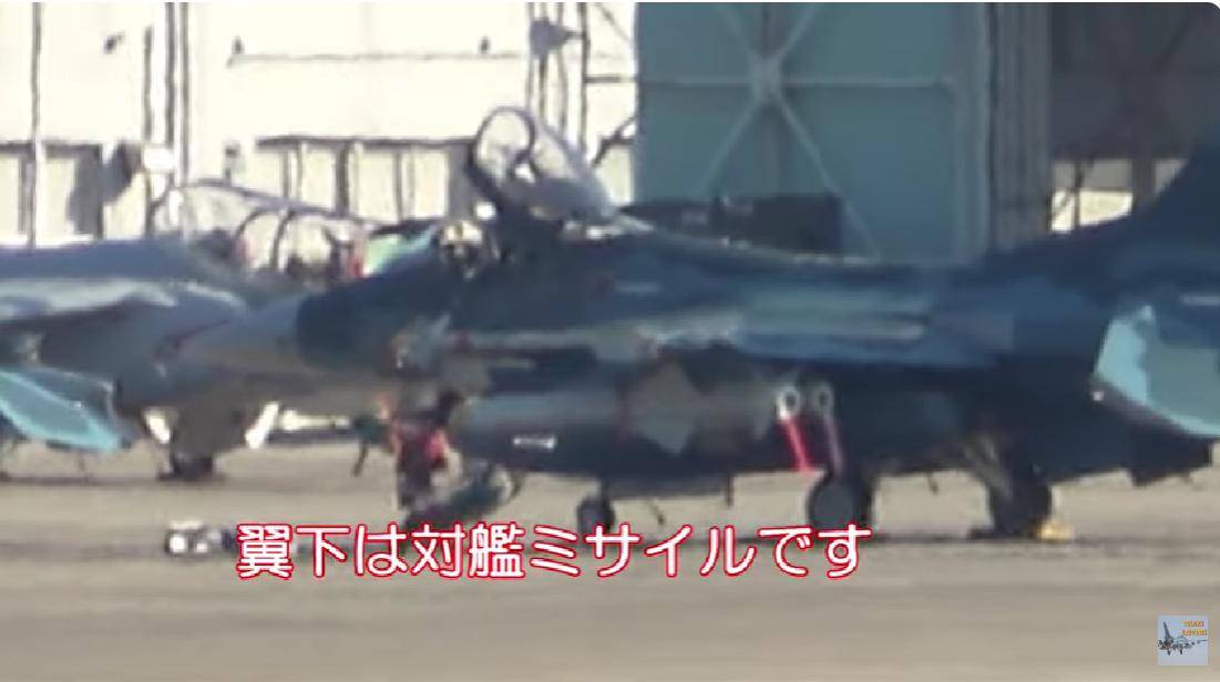 皇冠信用开户申请
_突发!日本挑衅升级皇冠信用开户申请
,12架F-2战机挂载48枚导弹,模拟击沉辽宁舰