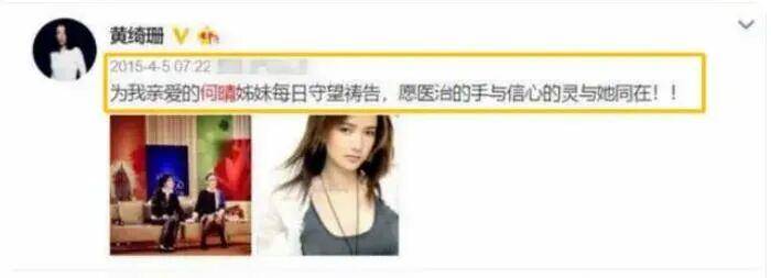 皇冠信用網出租
_何晴去世:一代美人离去皇冠信用網出租
,古今多少事,都付笑谈中