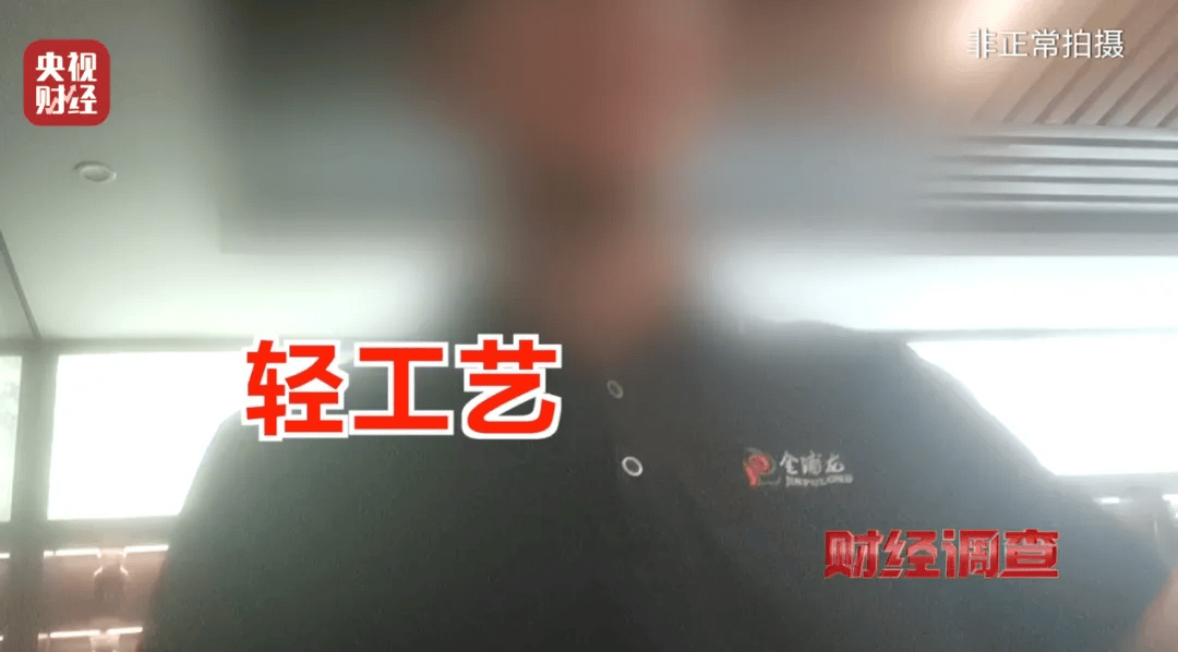 皇冠信用盘登2
_广西浦北凌晨通报——