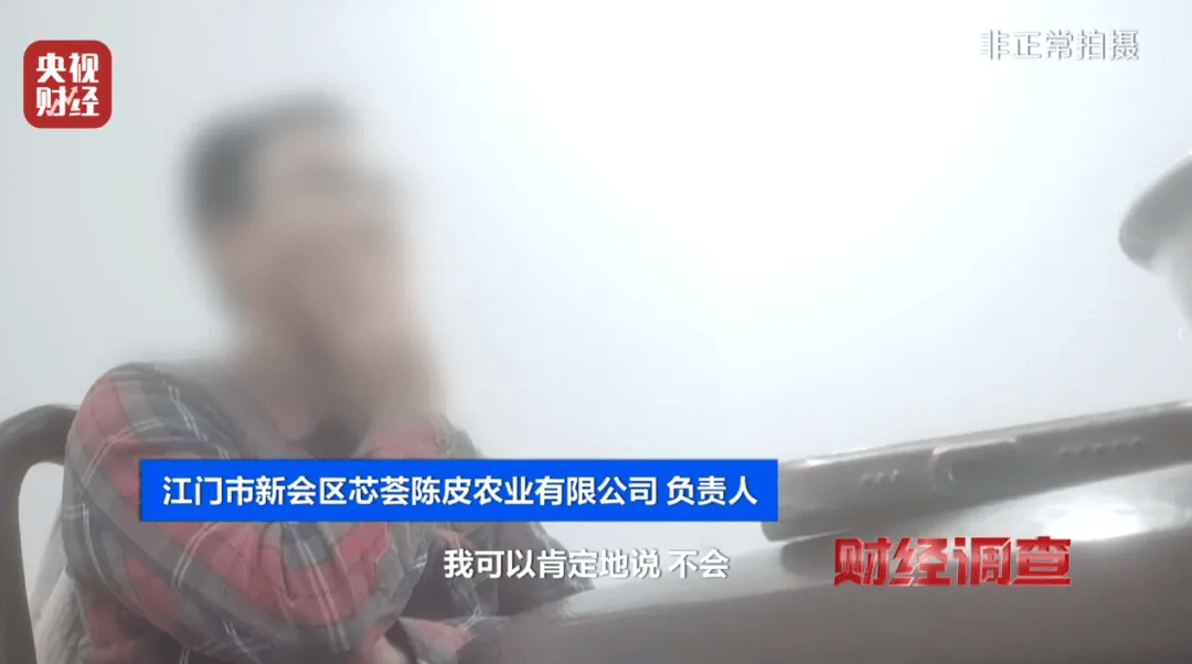 皇冠信用盘登2
_广西浦北凌晨通报——