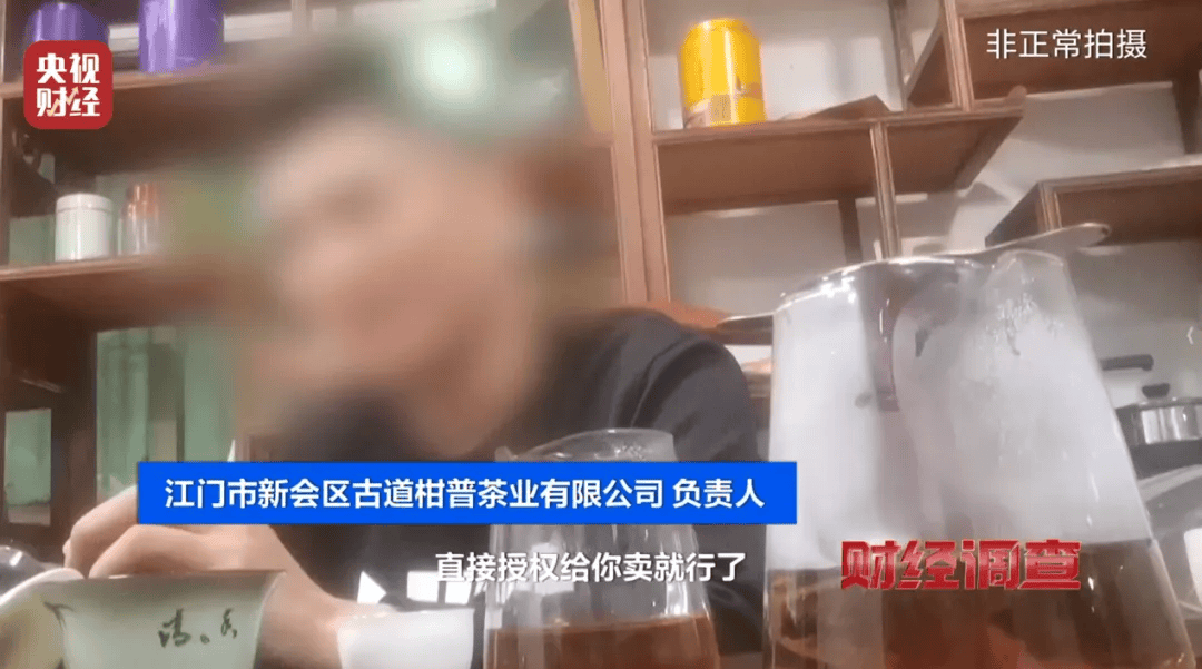 皇冠信用盘登2
_广西浦北凌晨通报——