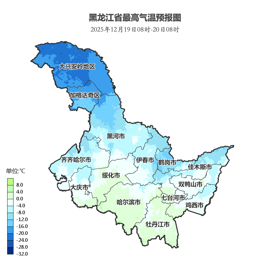 皇冠信用盘如何申请
_哈尔滨最高气温接近1961年以来历史同期最大值