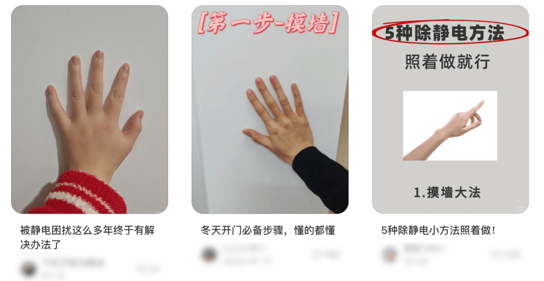 皇冠信用网怎么注册_别买那些防静电神器了皇冠信用网怎么注册,真正的克星只需要一面墙