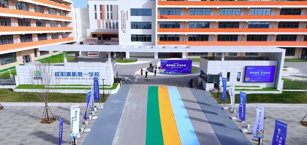 皇冠信用在线申请_陕西一女老师上课打电话被认定“教学事故”罚100元皇冠信用在线申请，回应：课比天大，要敬畏课堂