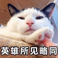 皇冠app
_一个鸡缸杯拍了2.8个亿?!那我拿出20个皇冠app
,阁下又当如何应对?