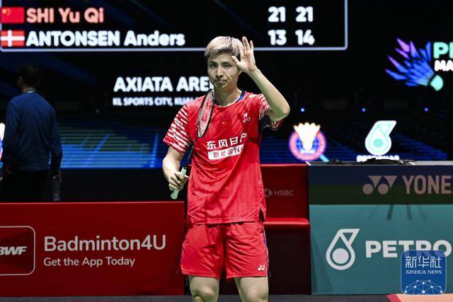 皇冠网_羽毛球丨马来西亚公开赛：石宇奇晋级决赛