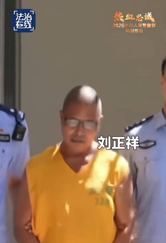 皇冠官方_四大电诈头目被押解回国皇冠官方，舱内特写画面首次曝光