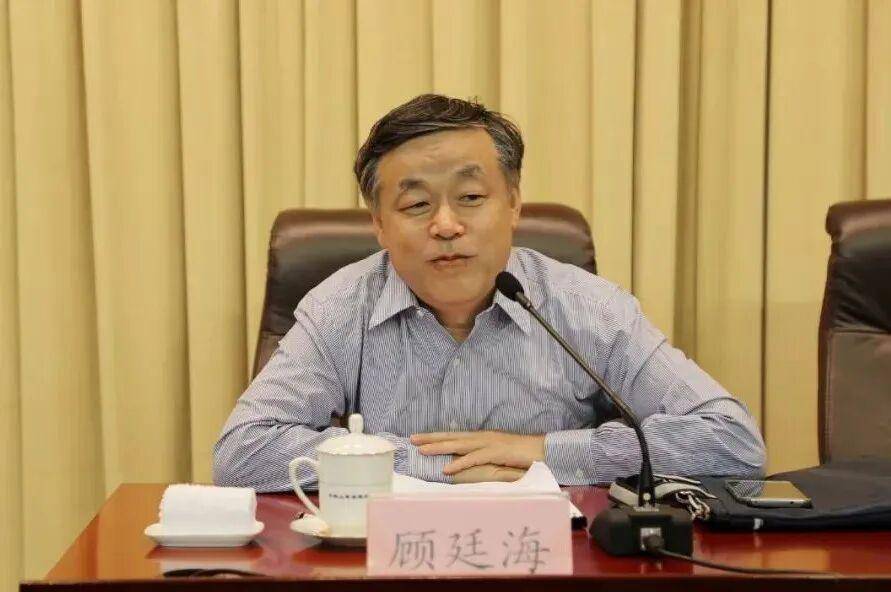 皇冠信用网需要押金吗_央地交流皇冠信用网需要押金吗，顾廷海赴任重庆