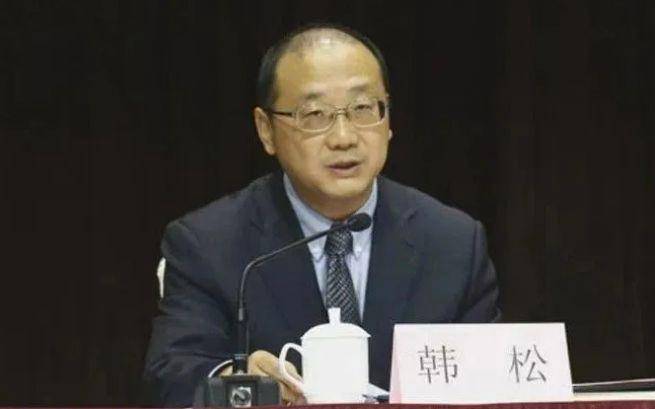 介绍个信用网网址_周末打虎介绍个信用网网址，今年第11“虎”任上被查！受贿均过亿，两“虎”被判无期