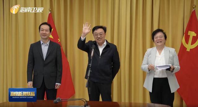 皇冠信用网最新地址_“力争更多突破”皇冠信用网最新地址!省委书记和正在智利执行任务的他们视频连线