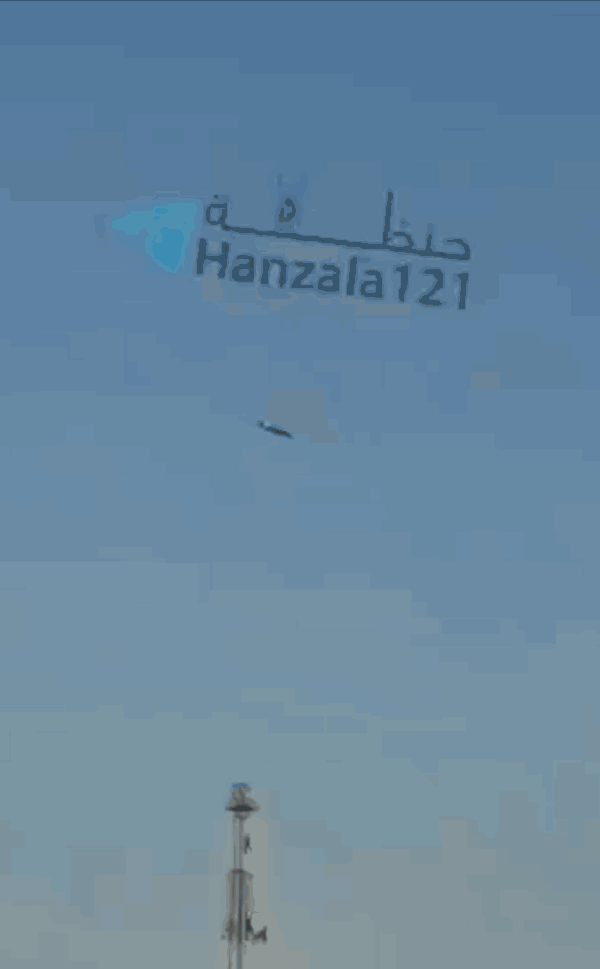 皇冠信用网代理出租
_科威特国防部:多架美国军机坠毁