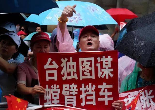 如何找当地皇冠代理
_大陆最新报告出炉如何找当地皇冠代理
,对台措辞有重大变化,岛内直呼:台胞证更有用