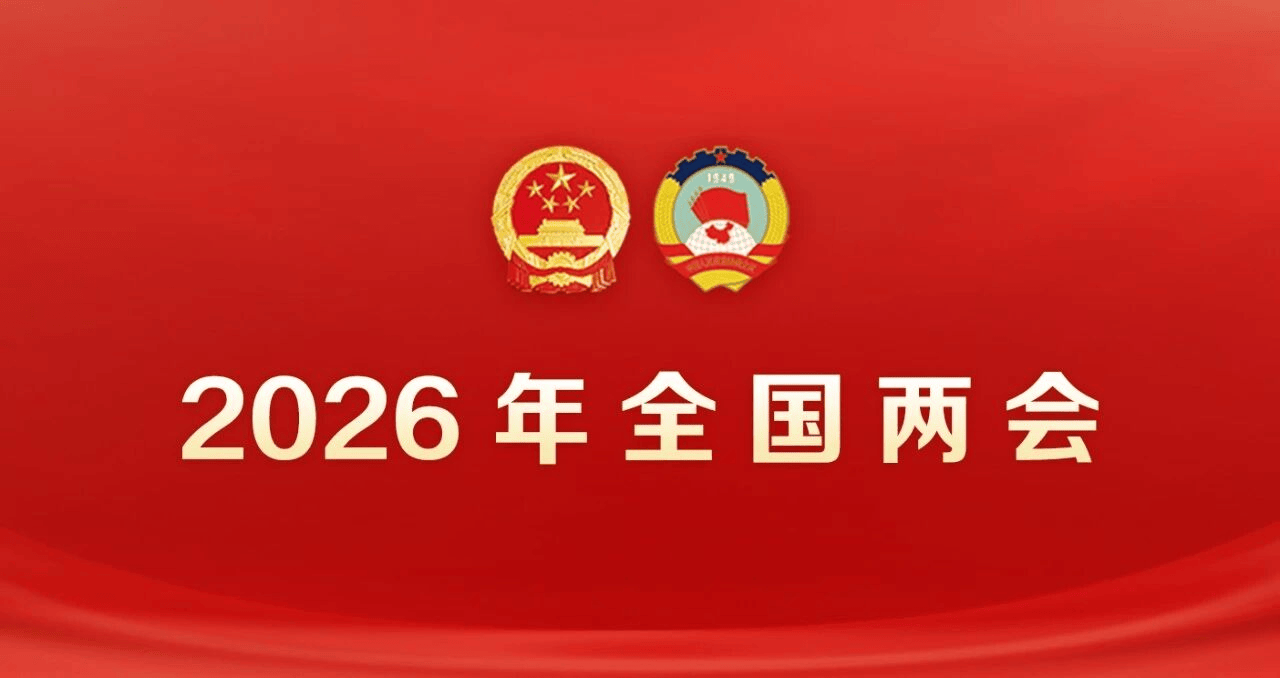 皇冠代理怎么拿
_全国政协委员周鸿祎:编程正在被AI取代皇冠代理怎么拿
,未来文科生更有优势